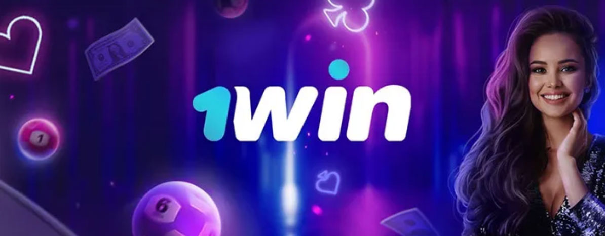 A Comprehensive Guide to the 1win Official Site