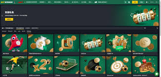 Effortless Access to Your Betting Experience Login Betwinner Effortless Access to Your Betting Experience Login Betwinner