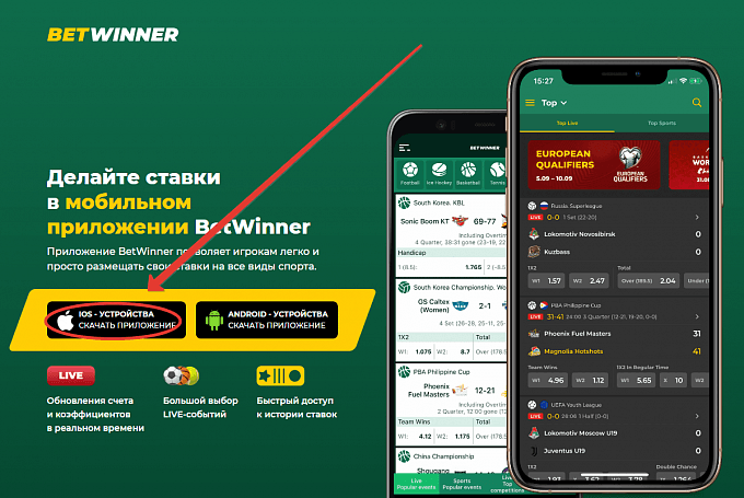 Experience the Excitement of Flight with Авиатор Демо Игра