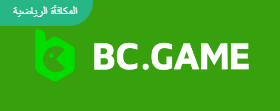 Explore Exciting Opportunities at Casino Bc